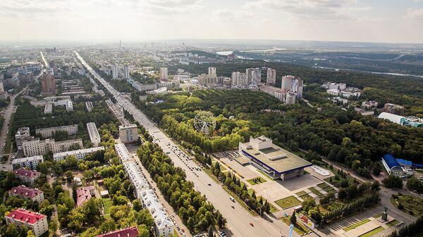 Вид с воздуха на город Уфа