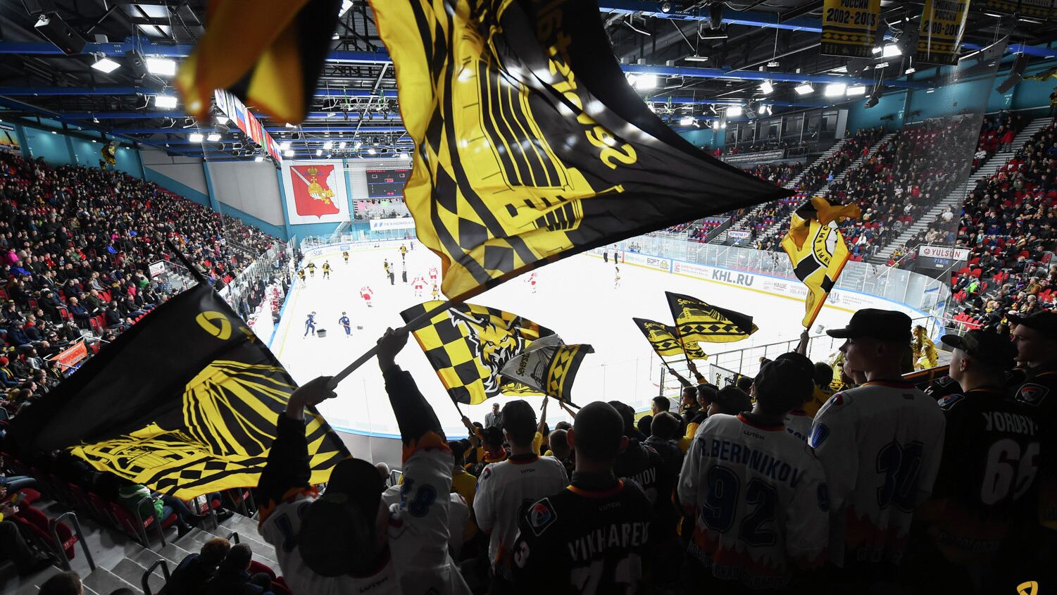 Болельщики Северстали - РИА Новости, 1920, 18.02.2025