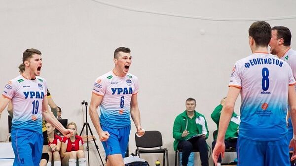 Волейболисты Урала