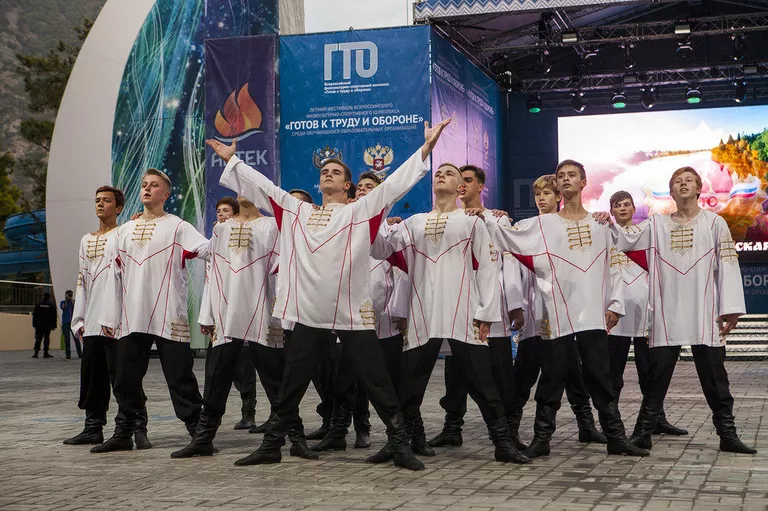 Церемония открытия III Всероссийского летнего фестиваля ГТО для учащихся в «Артеке» Церемония открытия III Всероссийского летнего фестиваля ГТО для учащихся в «Артеке»