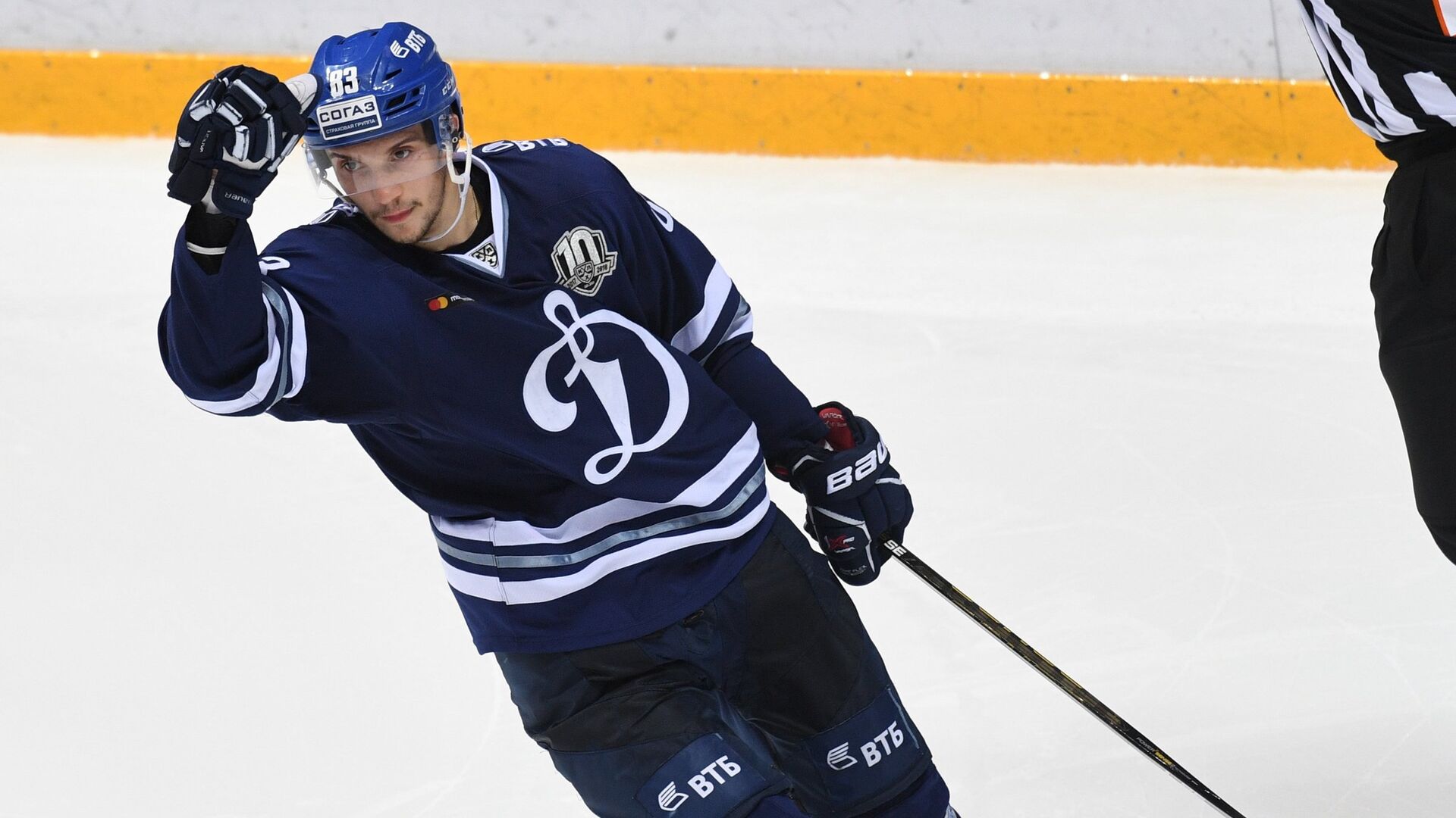  Владимир Брюквин - РИА Новости, 1920, 20.03.2024