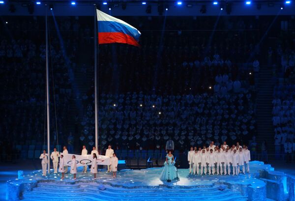 Флаг РФ на Олимпийских играх в Сочи