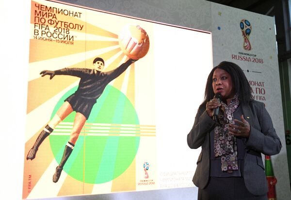 Генеральный секретарь ФИФА Фатма Самура во время презентации официального плаката ЧМ-2018
