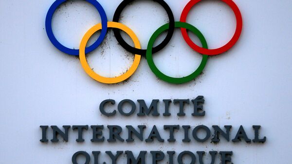 Вывеска штаб-квартиры Международного олимпийского комитета (МОК) в Лозанне