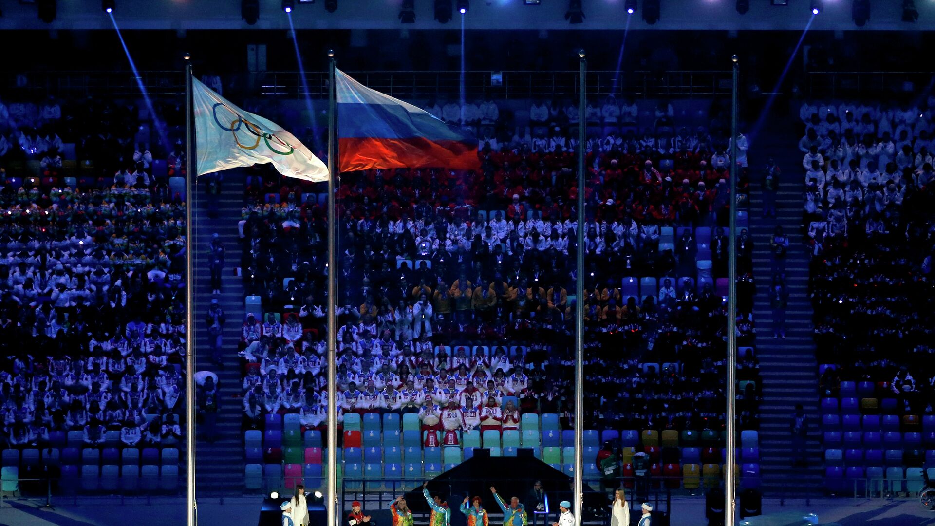Российскй флаг и флаг МОК - РИА Новости, 1920, 12.02.2022
