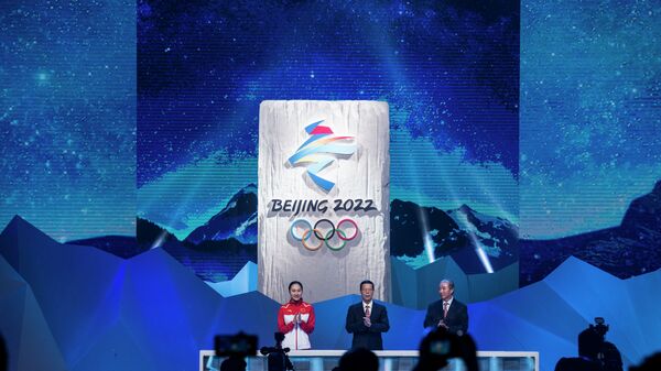 Официальный логотип Олимпийских игр 2022 года в Пекине