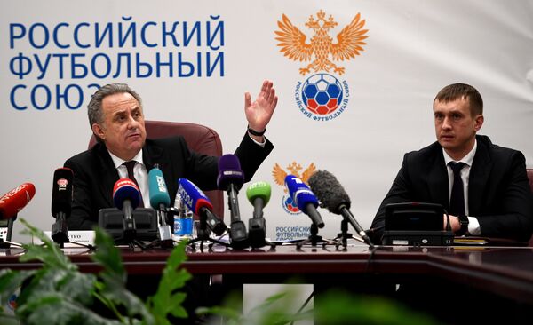 Виталий Мутко (слева) и Александр Алаев