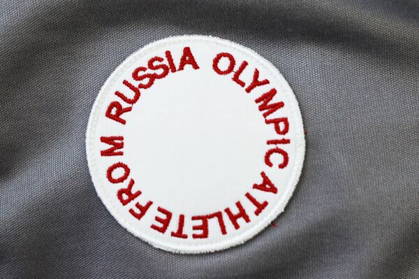 Логотип Olympic Athlete from Russia (Олимпийский спортсмен из России)