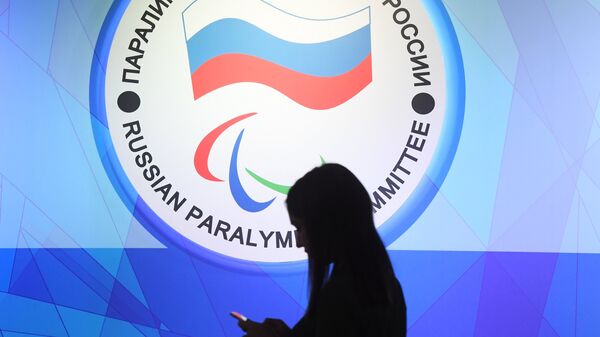 Эмблема Паралимпийского комитета России