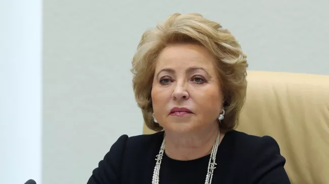 Валентина Матвиенко