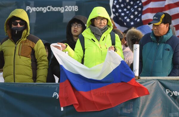 Болельщица сборной России во время женского скиатлона