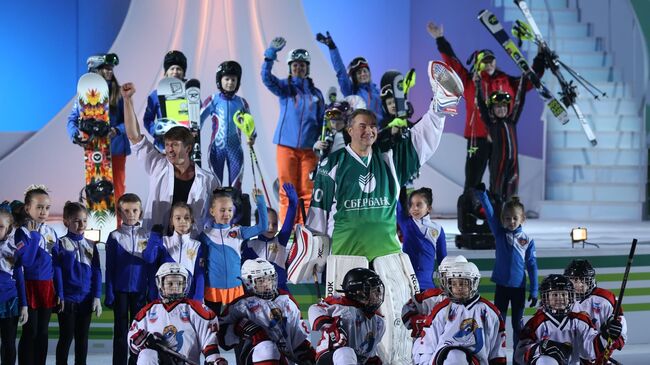 Владислав Третьяк