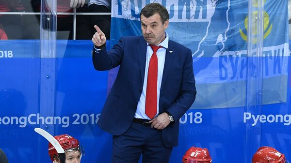 Главный тренер российских хоккеистов Олег Знарок
