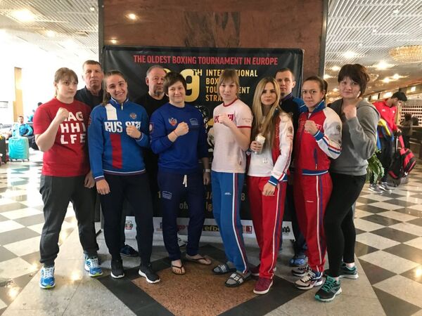 Женская сборная России по боксу