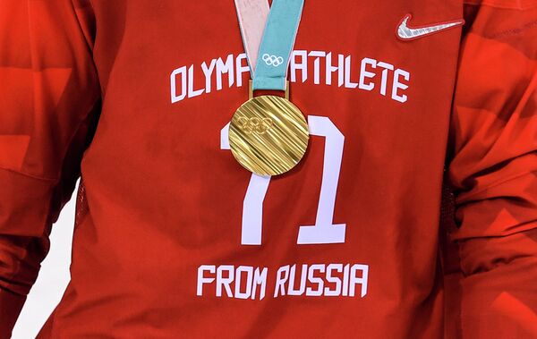 Золотая олимпийская медаль Ильи Ковальчука