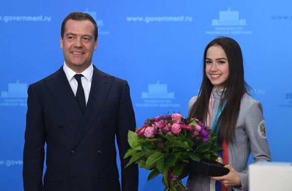 Дмитрий Медведев и Алина Загитова