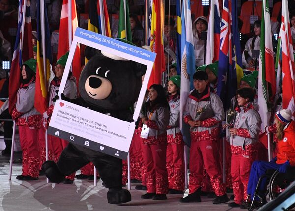 Церемония закрытия XII зимних Паралимпийских игр