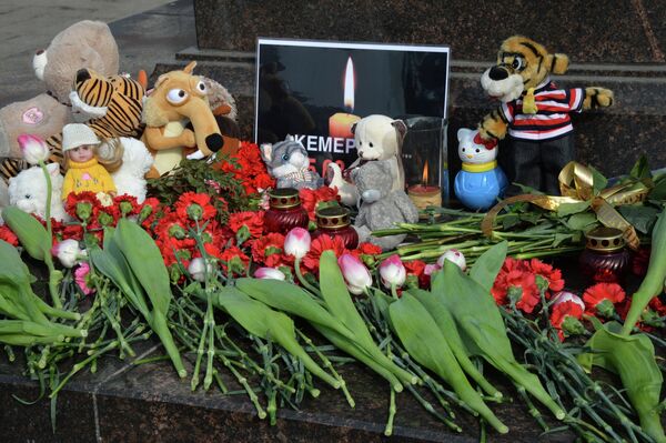 Акции в память о погибших при пожаре в Кемерове