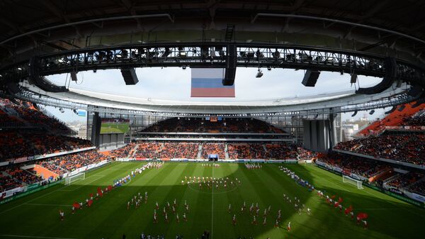 Церемония открытия стадиона Екатеринбург Арена