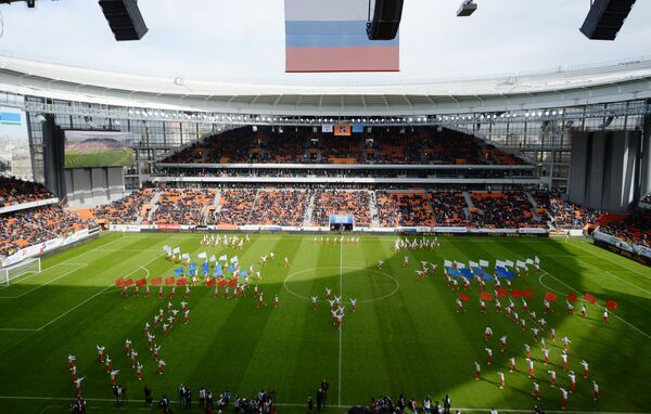 Церемония открытия стадиона Екатеринбург Арена