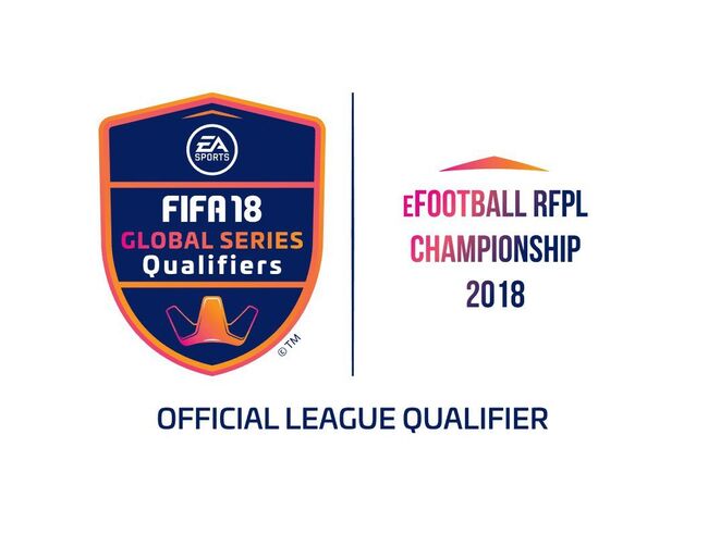 Логотип квалификационных соревнований Online Xbox к eFOOTBALL RFPL CHAMPIONSHIP