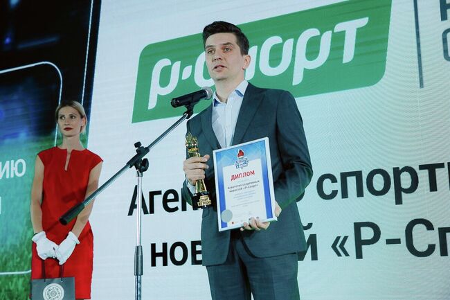 Руководитель проектов отдела продаж комплексных и специальных проектов Дирекции развития бизнеса МИА Россия сегодня Александр Изотов