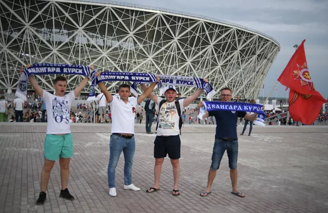Болельщики ФК Авангард