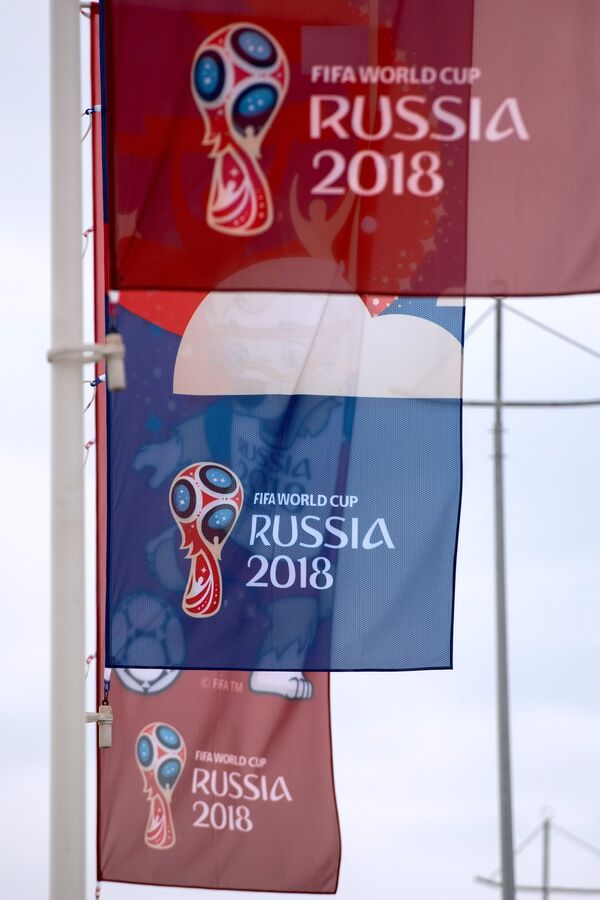 Флаги с символикой ЧМ-2018