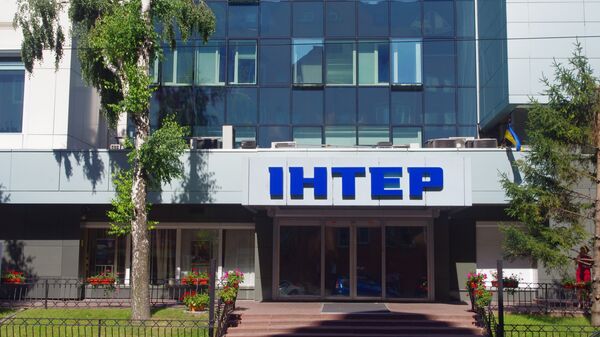 Вид на здание офиса телеканала Интер в Киеве