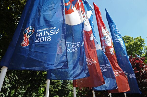 Флаги, посвященные чемпионату мира по футболу ФИФА-2018
