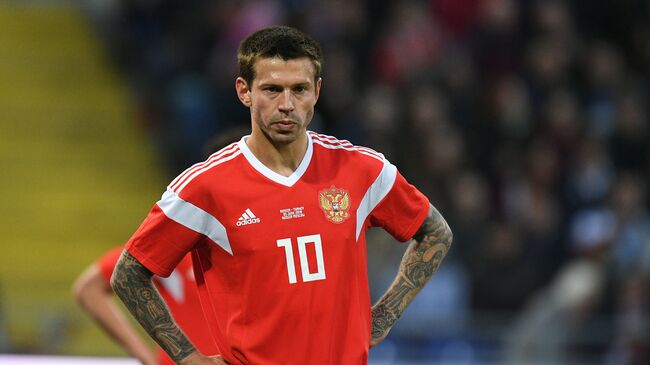 Фёдор Смолов