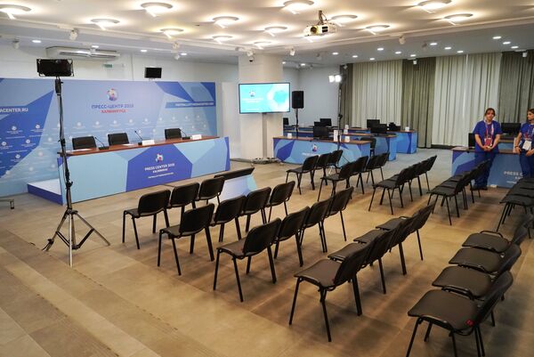 Открытие городских пресс-центров ЧМ-2018 по футболу