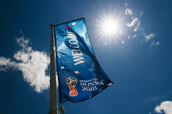 Флаг с символикой чемпионата мира по футболу в Волгограде. Архивное фото