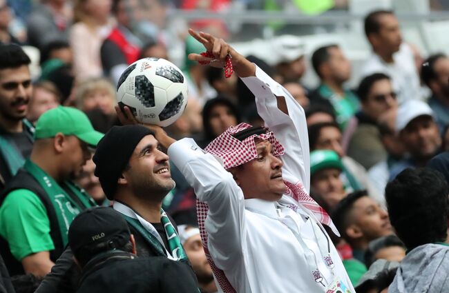 Болельщики сборной Саудовской Аравии