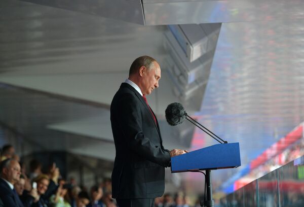 Президент РФ Владимир Путин выступает на торжественной церемонии открытия чемпионата мира