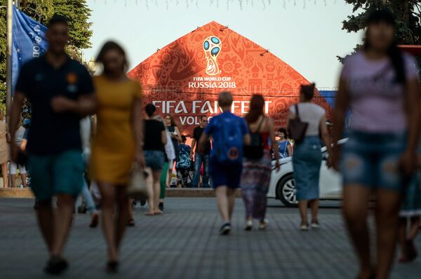 Фан-зона для болельщиков чемпионата мира по футболу в Волгограде