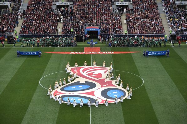 Церемония открытия чемпионата мира по футболу