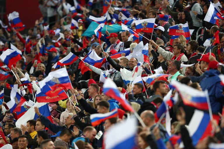Российские болельщики Российские болельщики