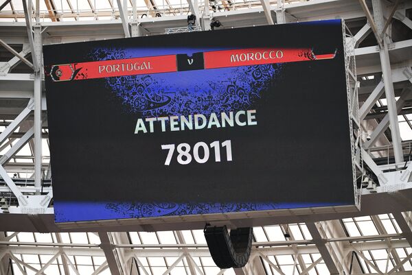 Экран с информацией о количестве болельщиков на матче Португалия - Марокко