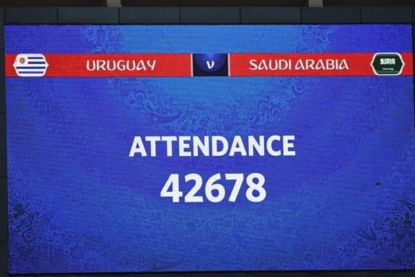 Электронное табло с информацией о количестве зрителей на матче Уругвай - Саудовская Аравия