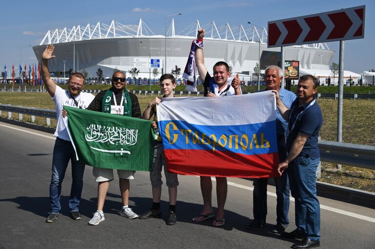 Болельщики перед матчем ЧМ-2018 в Ростове между сборными Уругвая и Саудовской Аравии