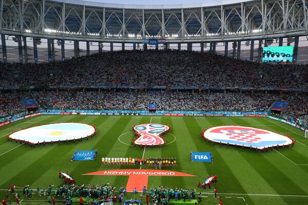 Стадион в Нижнем Новгороде перед началом матча Аргентина - Хорватия