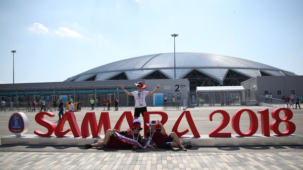 Болельщики сборной России у стадиона Самара Арена