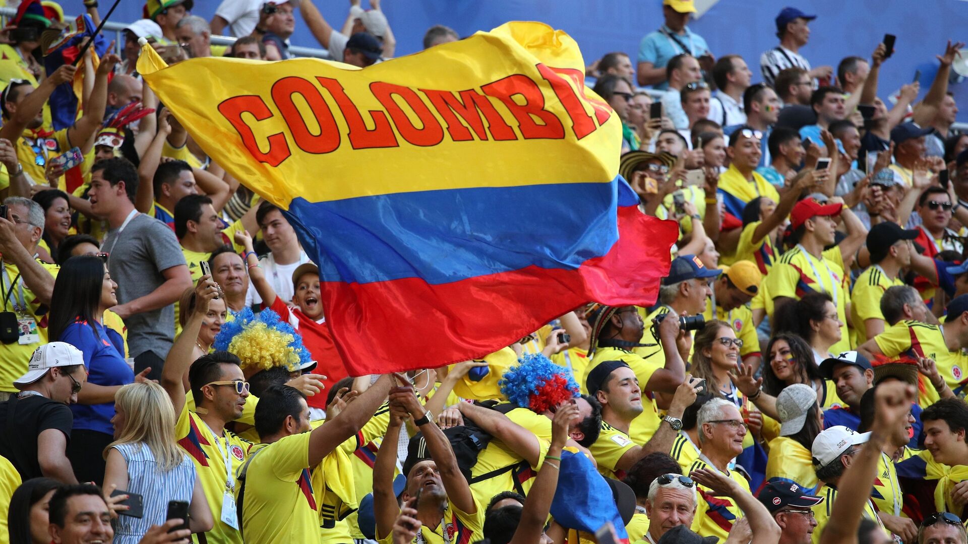 Болельщики сборной Колумбии Болельщики сборной Колумбии - РИА Новости, 1920, 05.09.2025