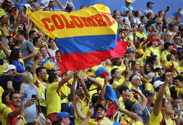 Болельщики сборной Колумбии