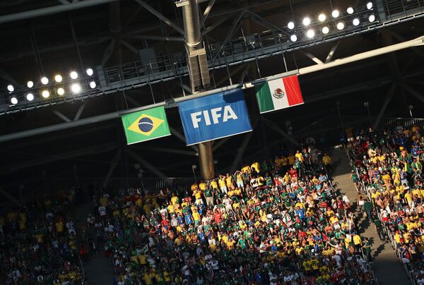 Болельщики во время матча Бразилия - Мексика