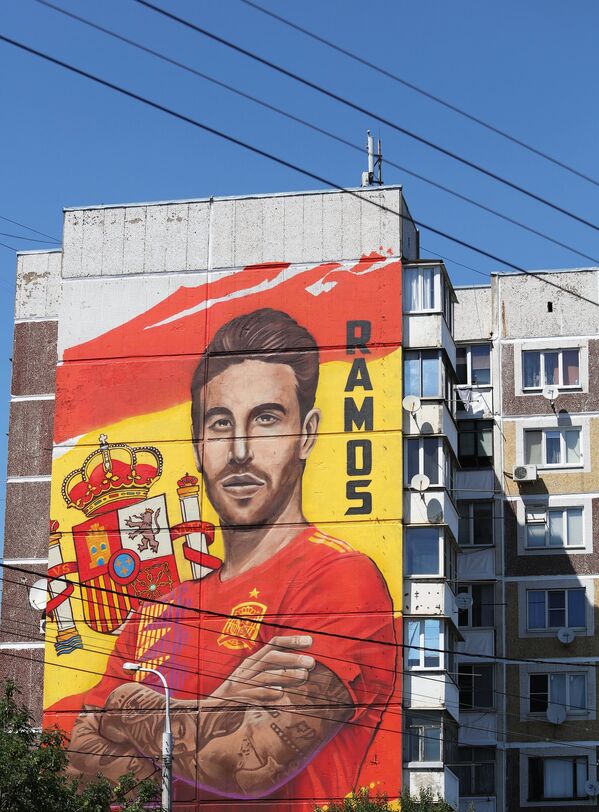 Серхио Рамос на граффити в Краснодаре
