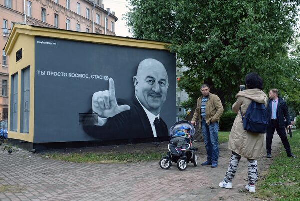 В Санкт-Петербурге появилось граффити с С.Черчесовым