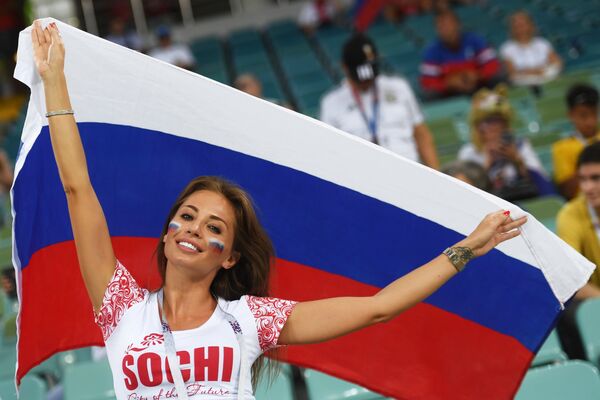 Болельщица сборной России Болельщица сборной России
