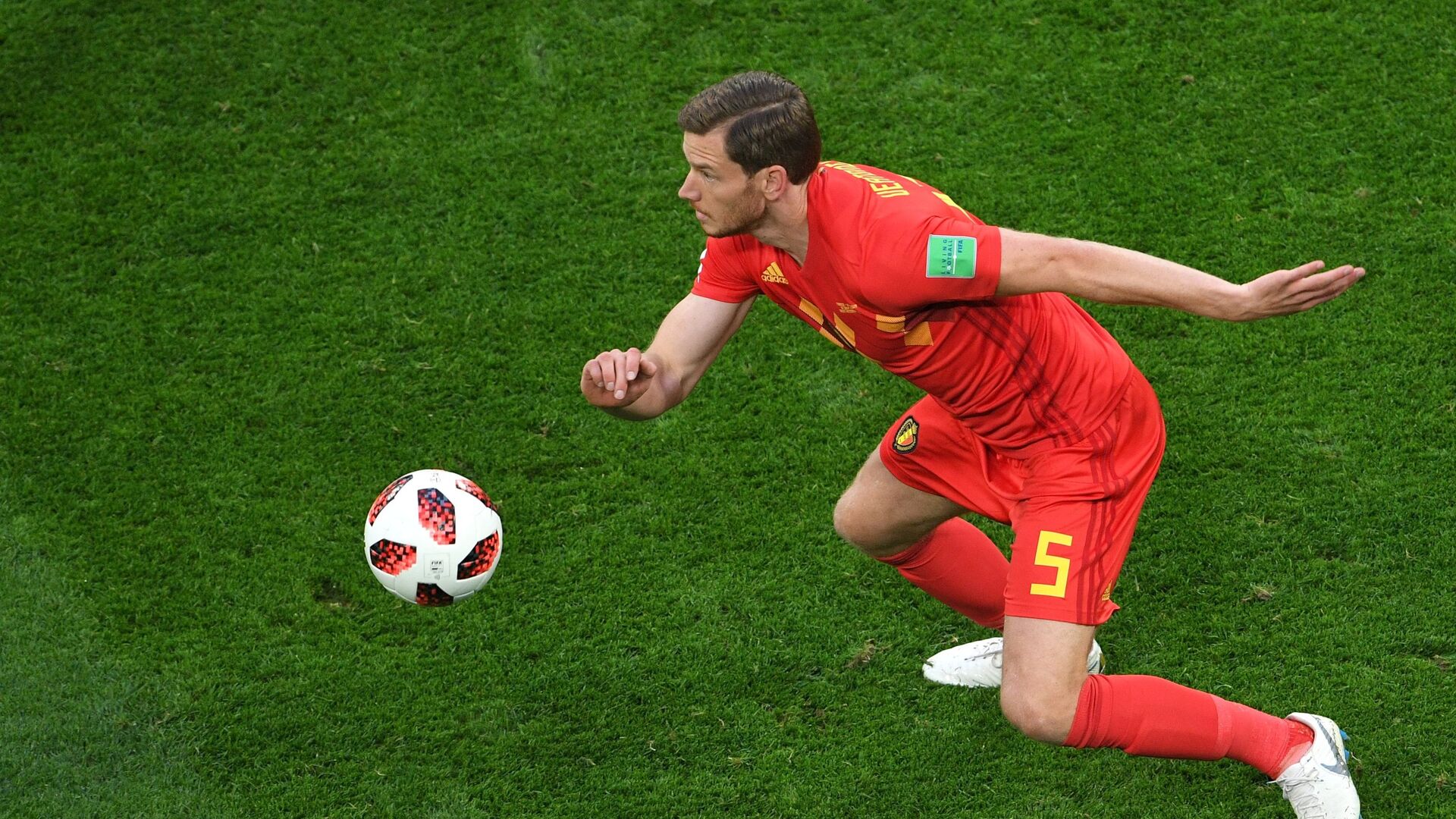 Ян Вертонген - РИА Новости, 1920, 25.03.2025